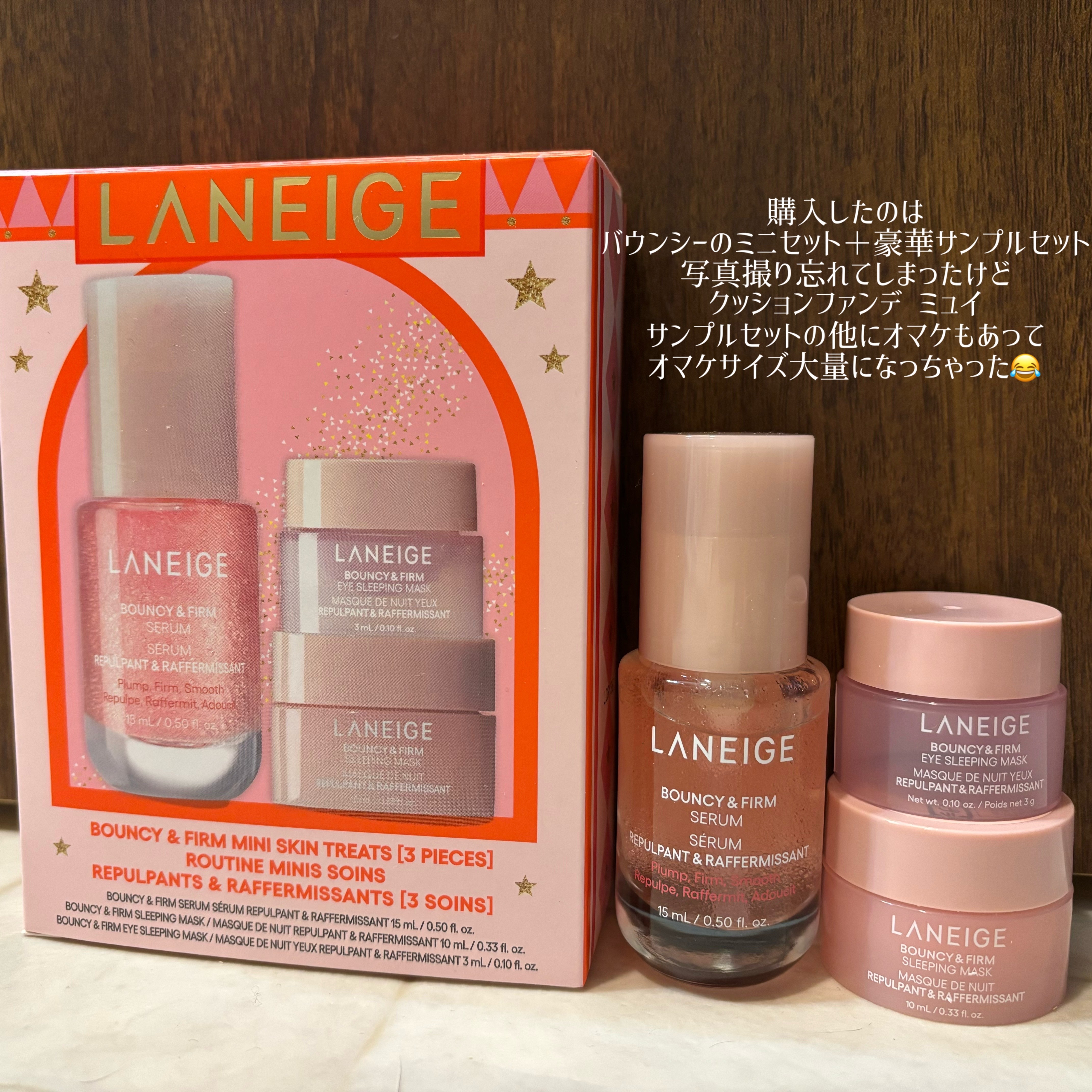 クリームスキン ローション 50mL/LANEIGE/化粧水を使ったクチコミ（2枚目）