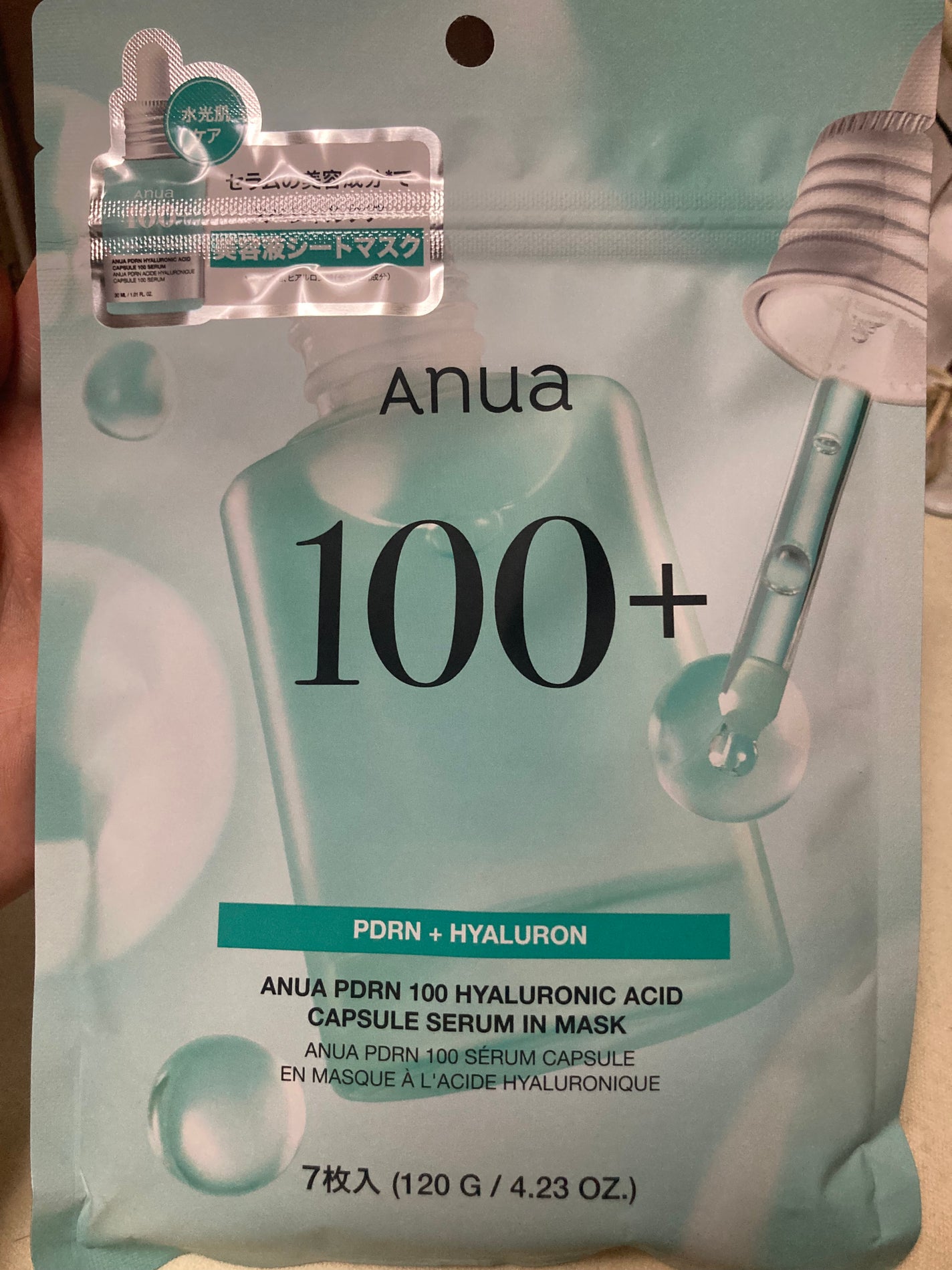 PDRNヒアルロン酸カプセル100セラムマスクパック/Anua/シートマスク・パックを使ったクチコミ(1枚目)
