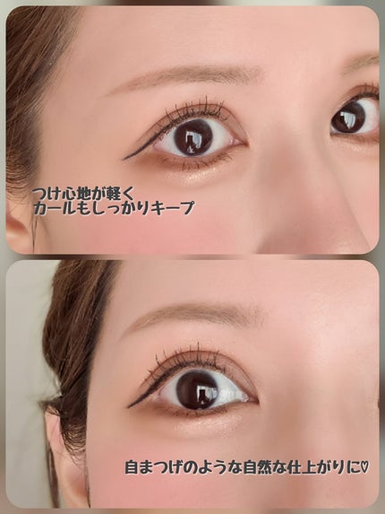 ハイパーリフトマスカラ/D-UP/マスカラを使ったクチコミ(4枚目)
