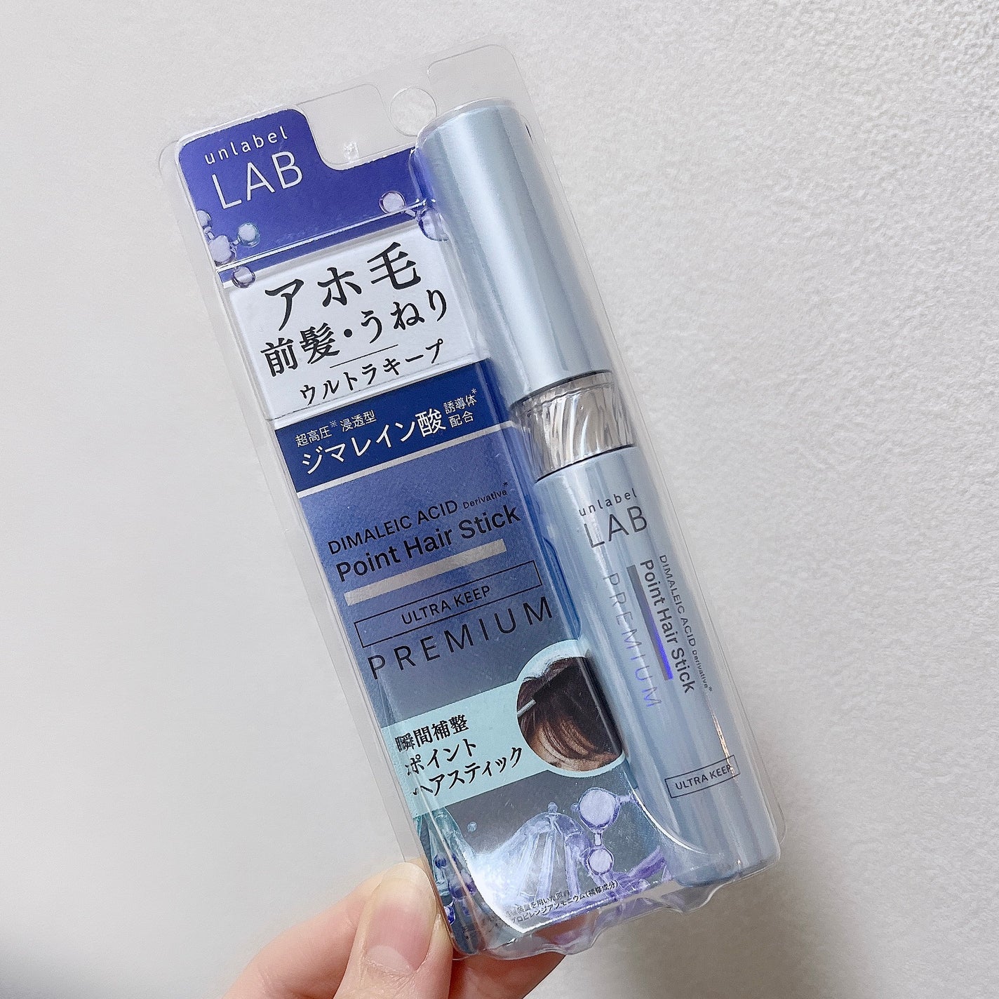 アンレーベル ラボ DA Pヘアスティック/unlabel/その他スタイリングを使ったクチコミ(2枚目)