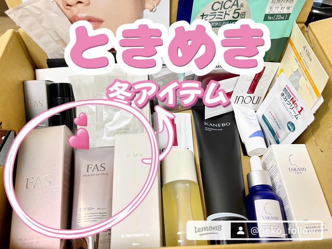 RMK Wトリートメントオイル/RMK/ブースター・導入液を使ったクチコミ(1枚目)