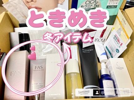 RMK Wトリートメントオイル/RMK/ブースター・導入液を使ったクチコミ(1枚目)