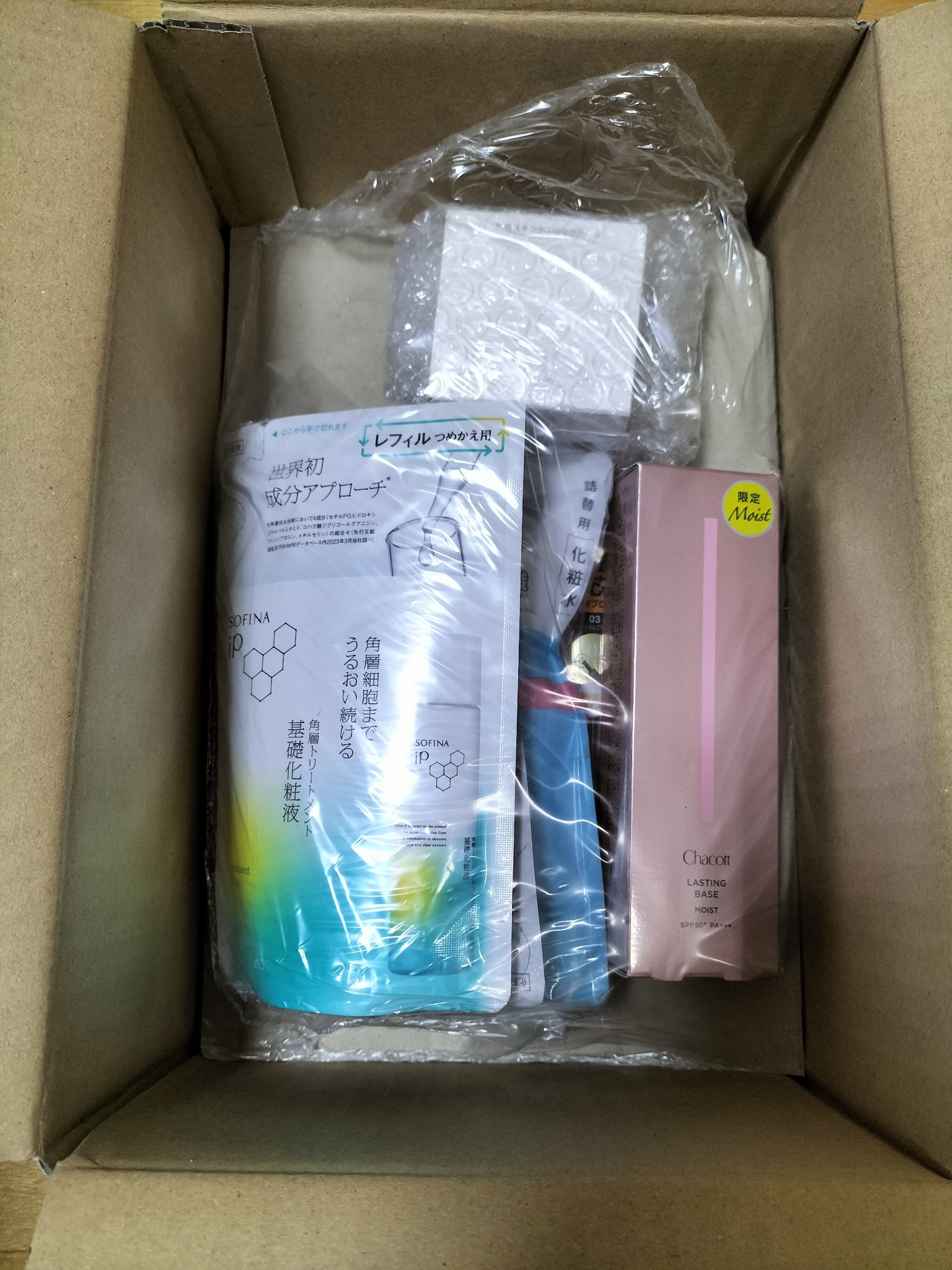 ラスティングベース モイストC/チャコット・コスメティクス/化粧下地を使ったクチコミ（1枚目）