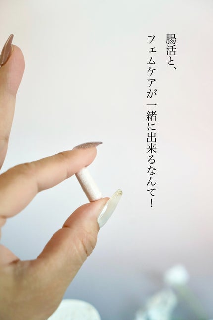 ヨエスター乳酸菌ホワイト/ESTHER FORMULA/健康サプリメントを使ったクチコミ(2枚目)