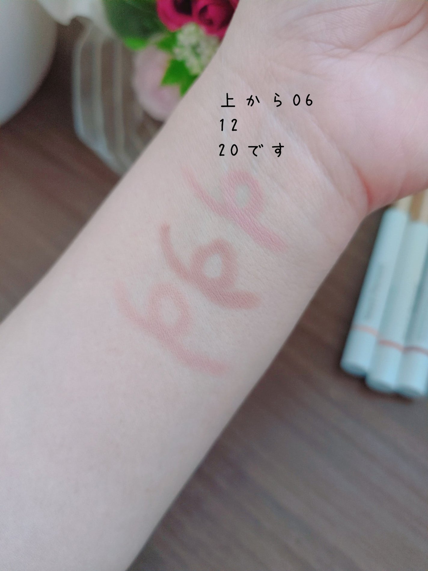 ドットオンムードリップペンシル/Heart Percent/リップライナーを使ったクチコミ(2枚目)