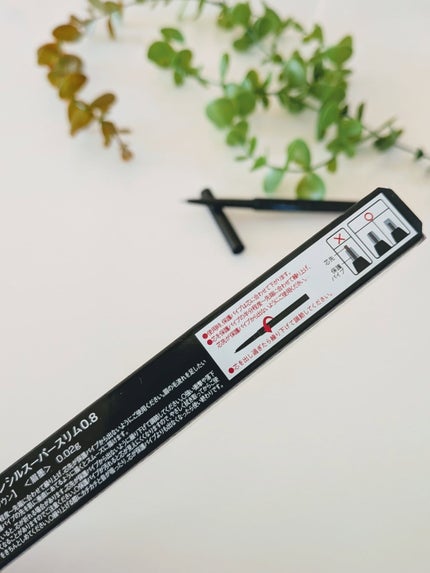 ケイト アイブロウペンシルスーパースリム0.8/KATE/アイブロウペンシルを使ったクチコミ(3枚目)