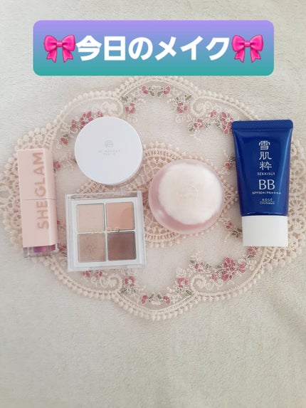 テイク ア ヒント リップティント チーキー/SHEGLAM/リップティントを使ったクチコミ(1枚目)