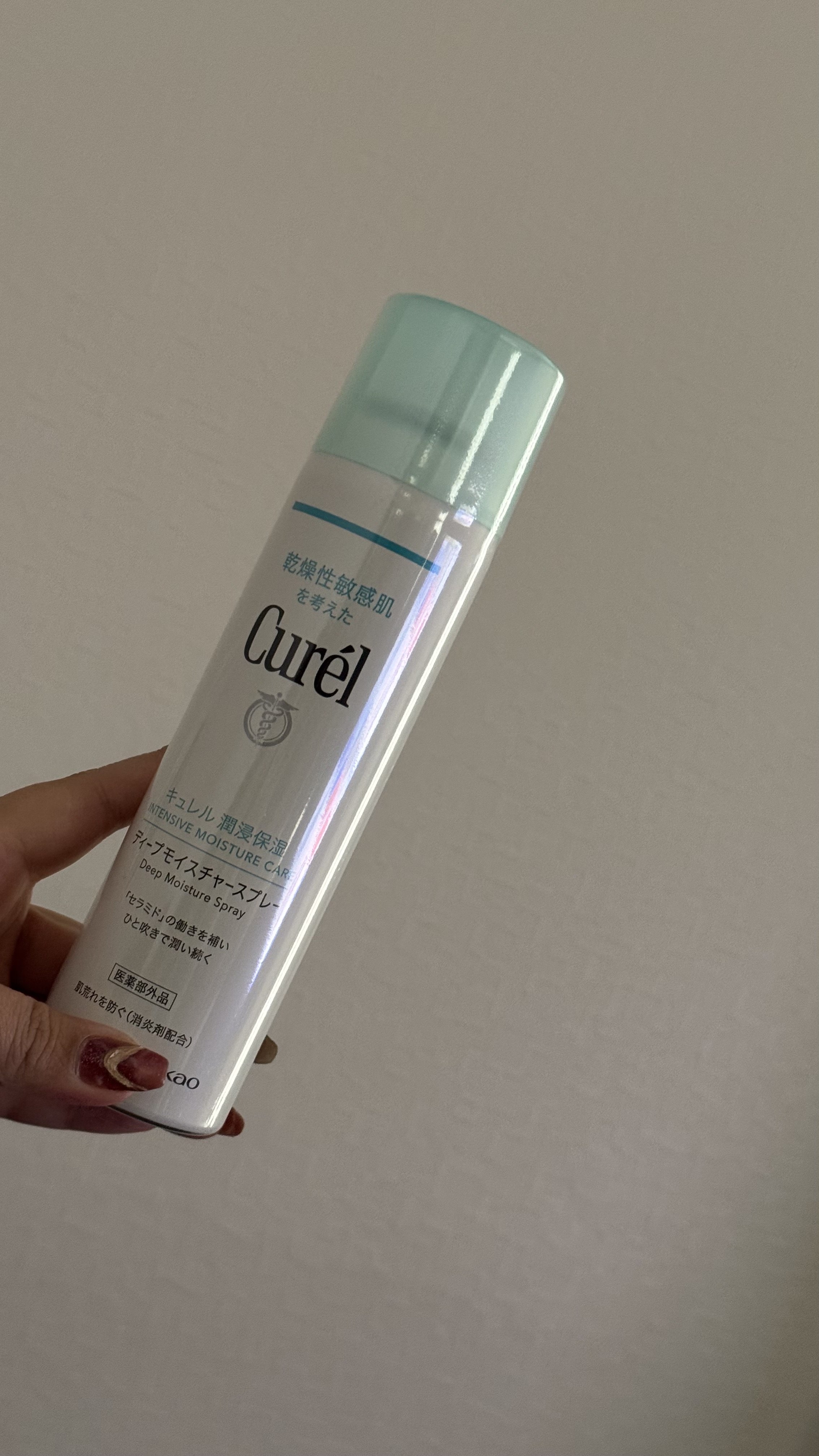 ディープモイスチャースプレー 150g / キュレル(Curel) | LIPS