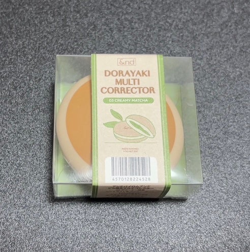 どら焼きリップ&チーク/&nd by rom&nd/マルチパレットを使ったクチコミ(1枚目)