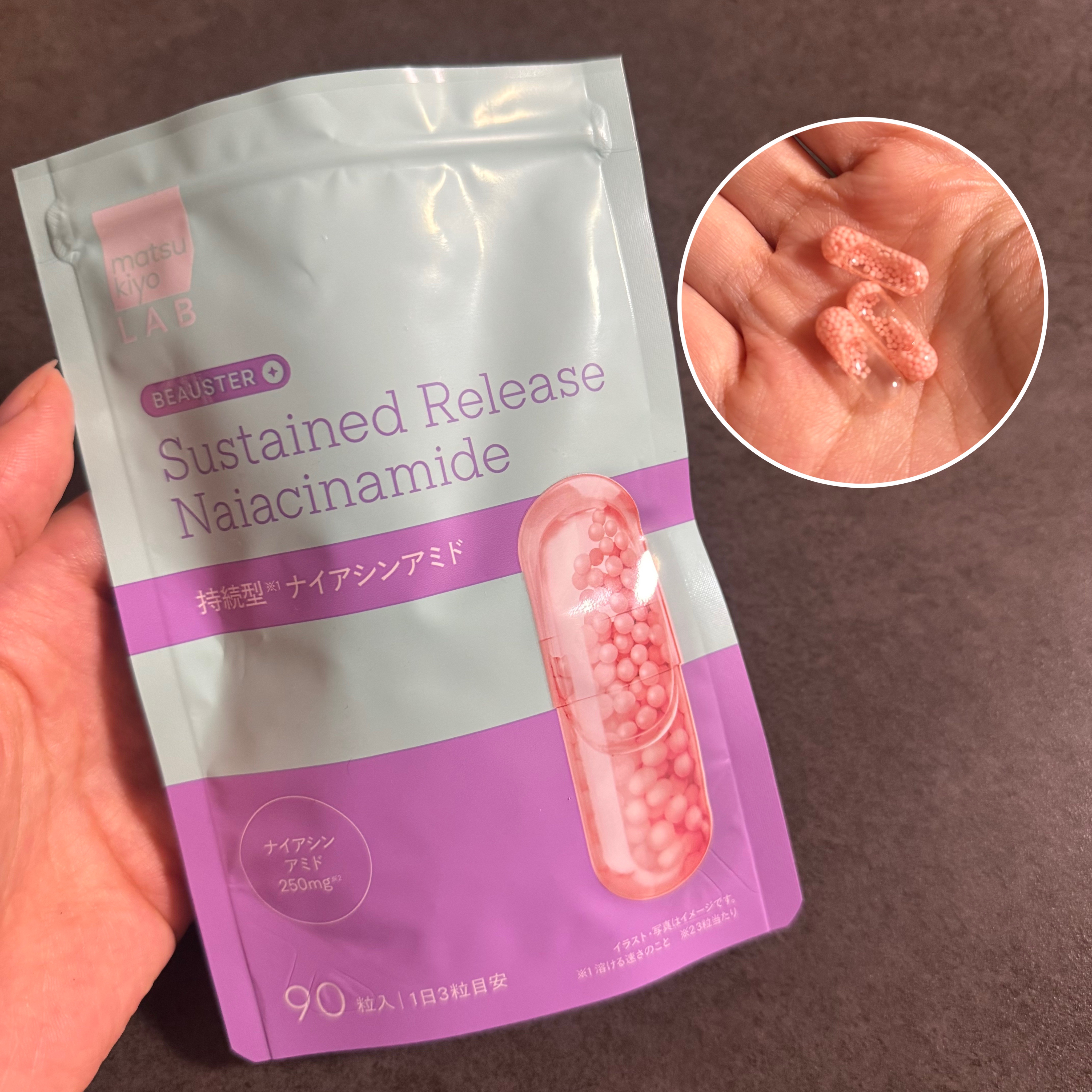 ビュースター 持続型ビタミンC1000/matsukiyo LAB/美容サプリメントを使ったクチコミ（2枚目）