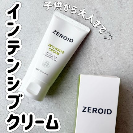 インテンシブクリーム/ZEROID/フェイスクリームを使ったクチコミ(1枚目)