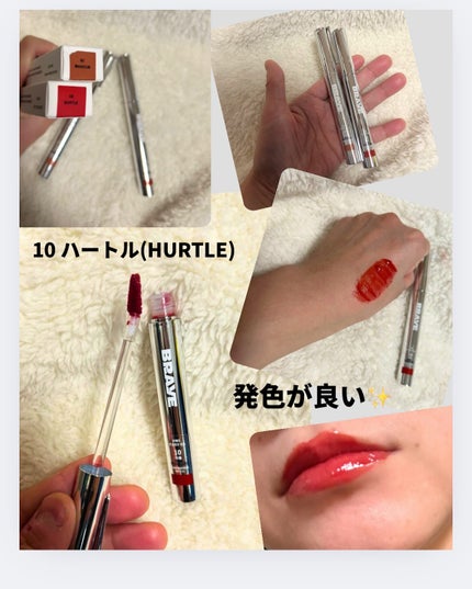 を使ったクチコミ(3枚目)