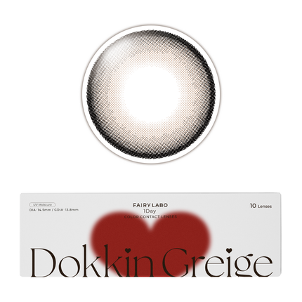 FAIRY LABO Dokkin Greige HOSO