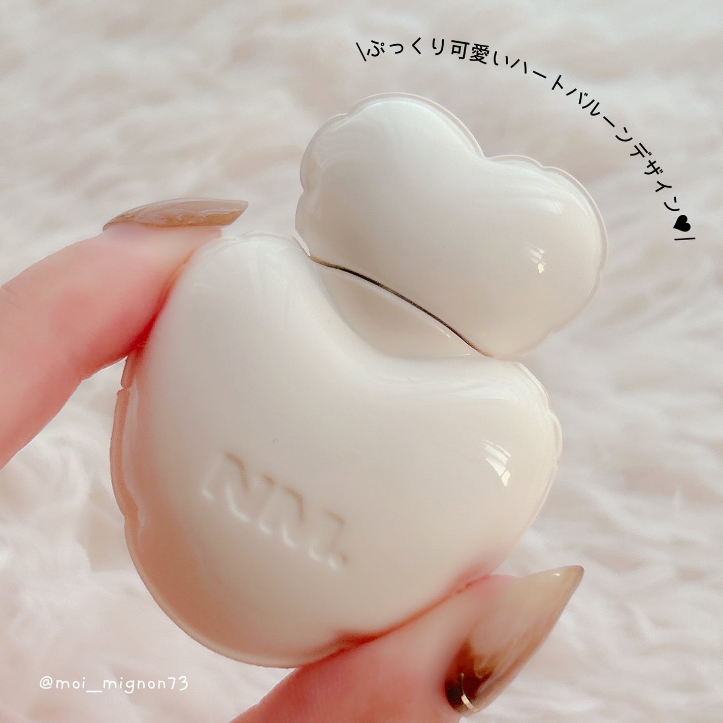 ネーミング グロウ ハートリップティント/NAMING./リップティントを使ったクチコミ(4枚目)