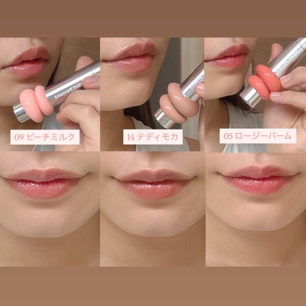 を使ったクチコミ(2枚目)