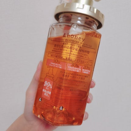 ディープモイスト シャンプー1.0/ヘアトリートメント2.0/&honey/市販シャンプーを使ったクチコミ(2枚目)