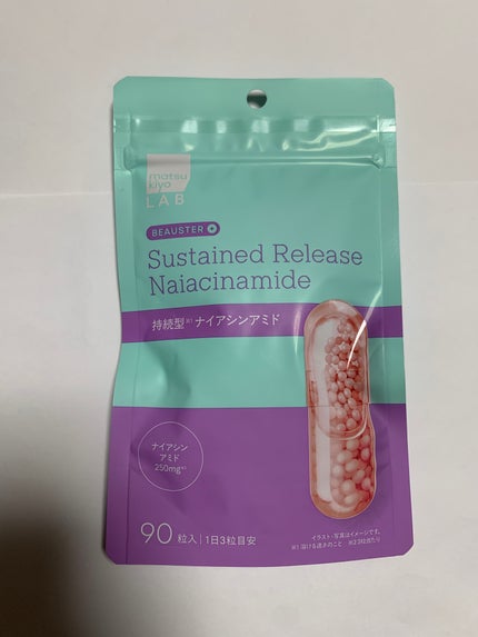 ビュースター 持続型ナイアシンアミド/matsukiyo LAB/美容サプリメントを使ったクチコミ(4枚目)