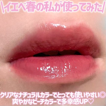 サテンリップグレイズ/thim/リップグロスを使ったクチコミ(4枚目)