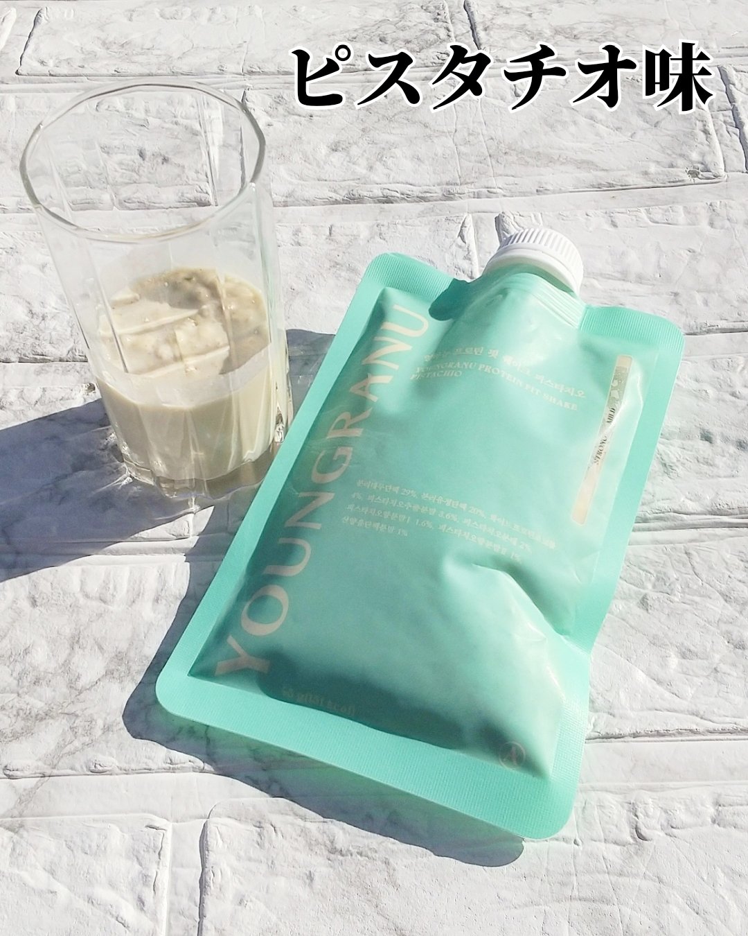 ヨンラニュープロテインフィットシェイク/ESTHER FORMULA/その他食品を使ったクチコミ（2枚目）