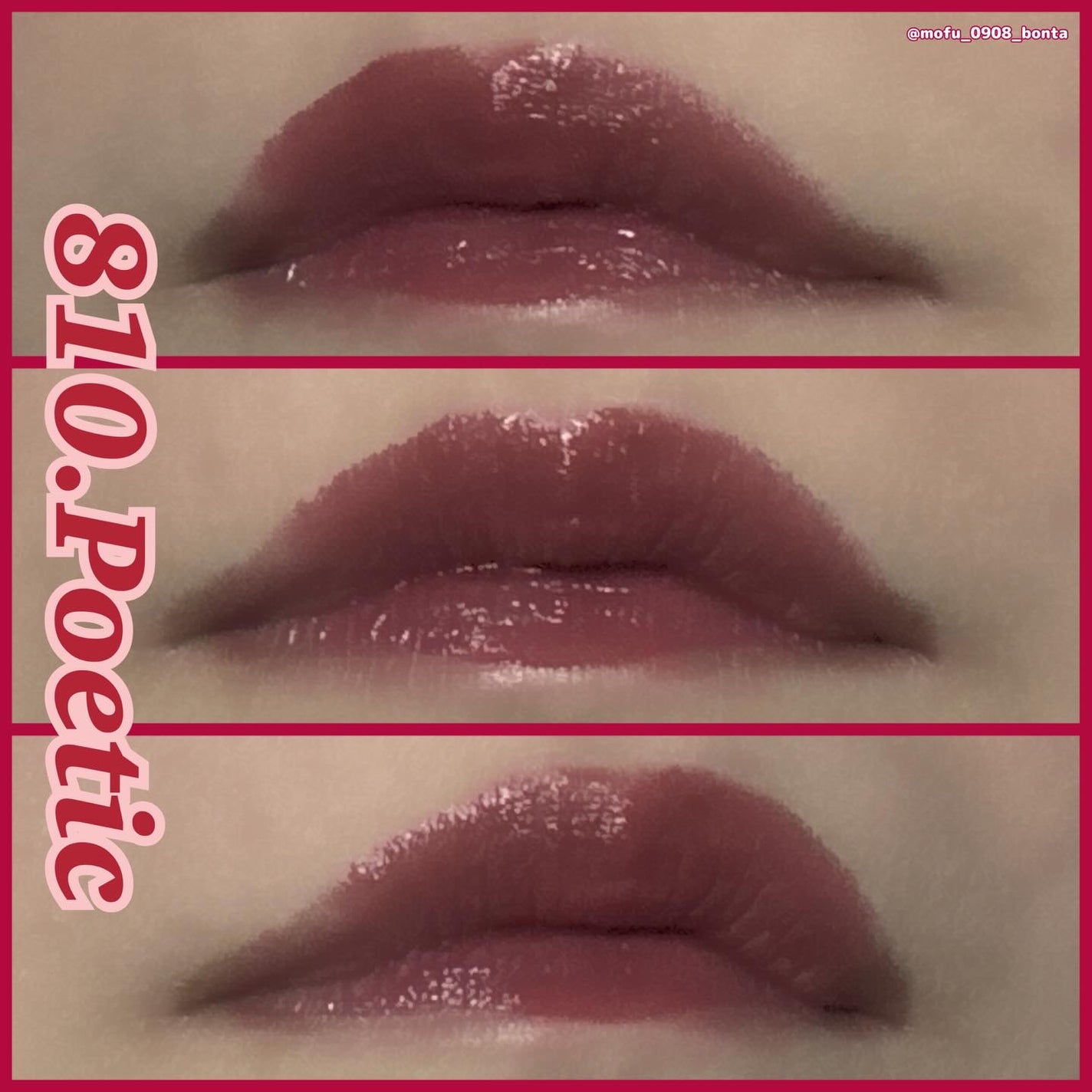 ラカ デビルリップ/Laka/口紅を使ったクチコミ(5枚目)