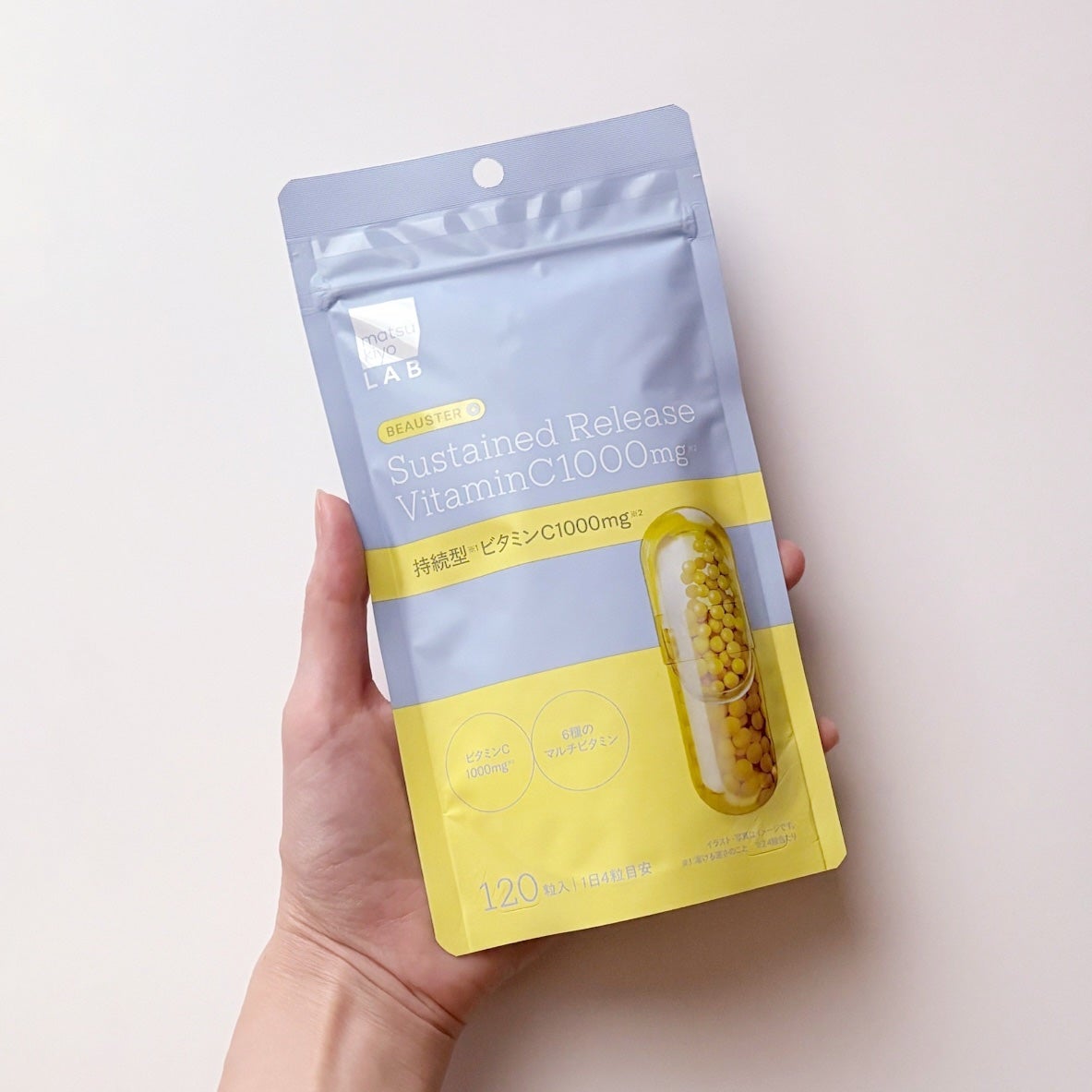 ビュースター 持続型ビタミンC1000/matsukiyo LAB/美容サプリメントを使ったクチコミ(3枚目)