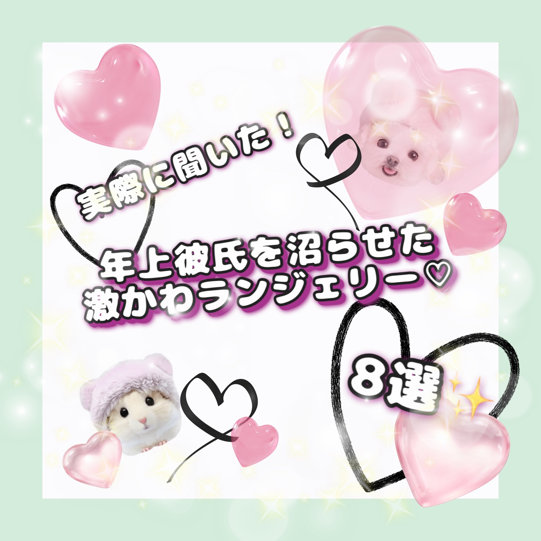 ボムバストクリーム リッチ/PEACH JOHN/バスト・ヒップケアを使ったクチコミ（1枚目）