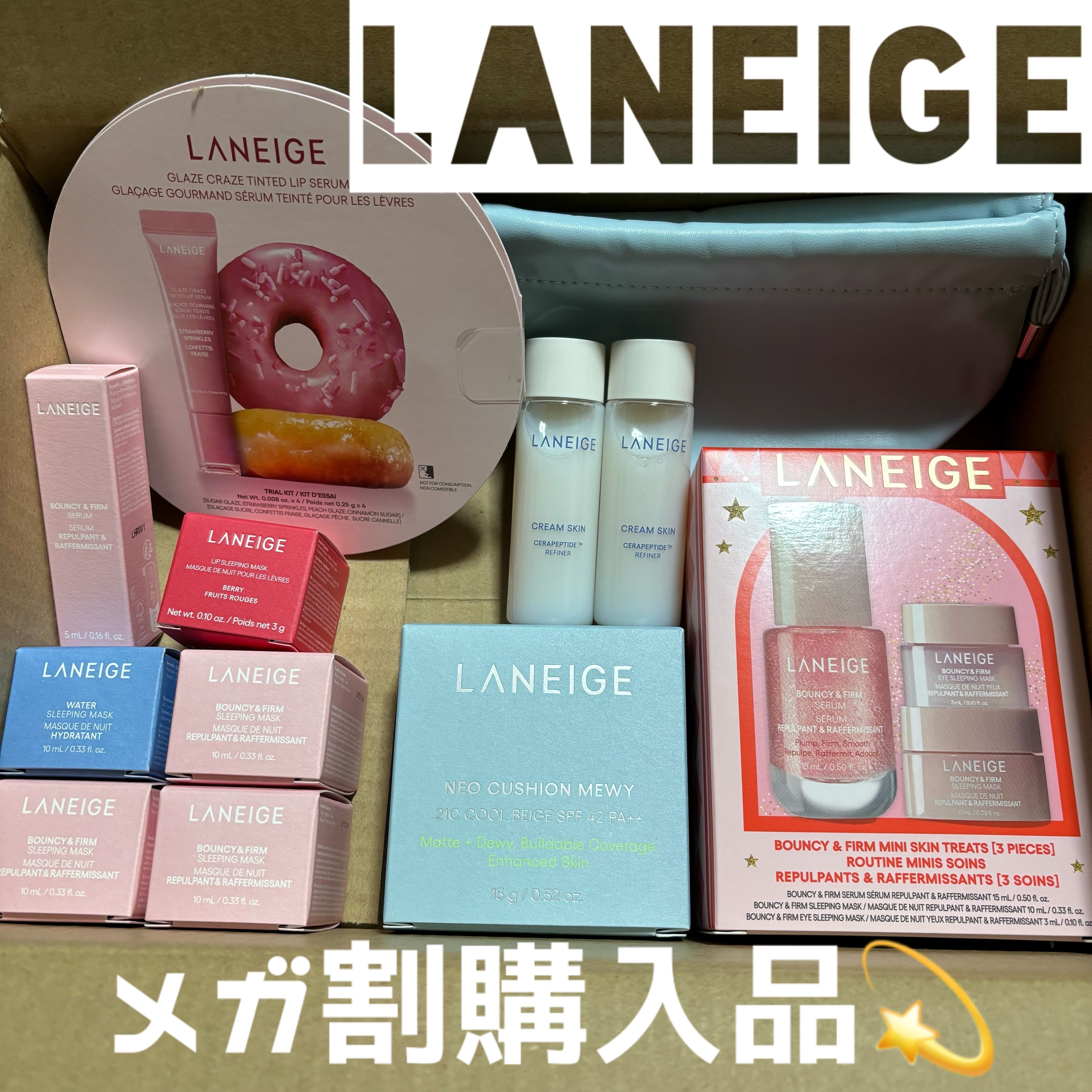 クリームスキン ローション 50mL/LANEIGE/化粧水を使ったクチコミ（1枚目）