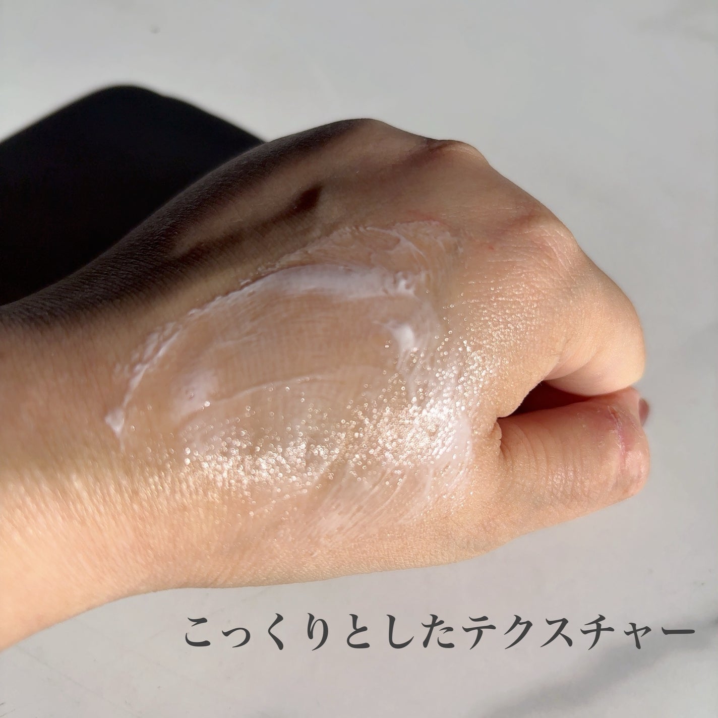 ウォンジョンヨ モイストセットアップクリーム/Wonjungyo/化粧下地を使ったクチコミ(2枚目)