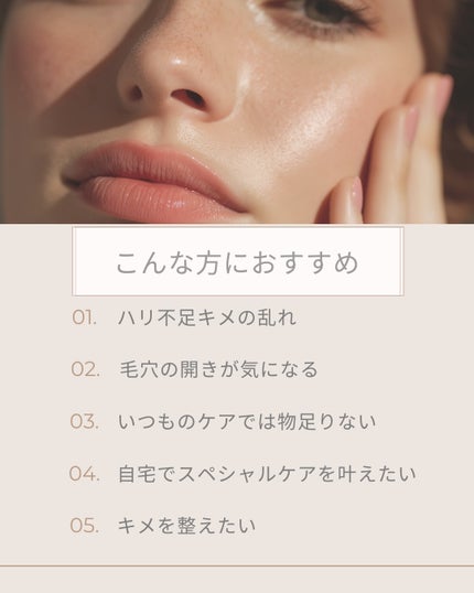 ReDRNエクソソームアンプル/Dr.nineteen/美容液を使ったクチコミ(4枚目)