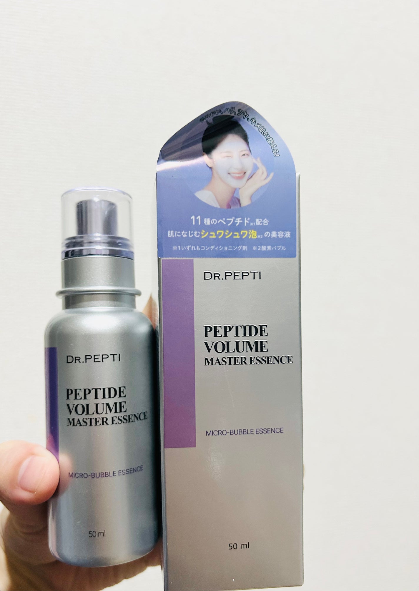 ダイブイン セラム/Torriden/美容液を使ったクチコミ(4枚目)