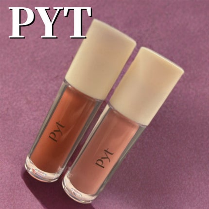 GENBALIP/Pyt/リップティントを使ったクチコミ(1枚目)