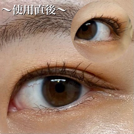 ハイパーリフトマスカラ/D-UP/マスカラを使ったクチコミ(7枚目)