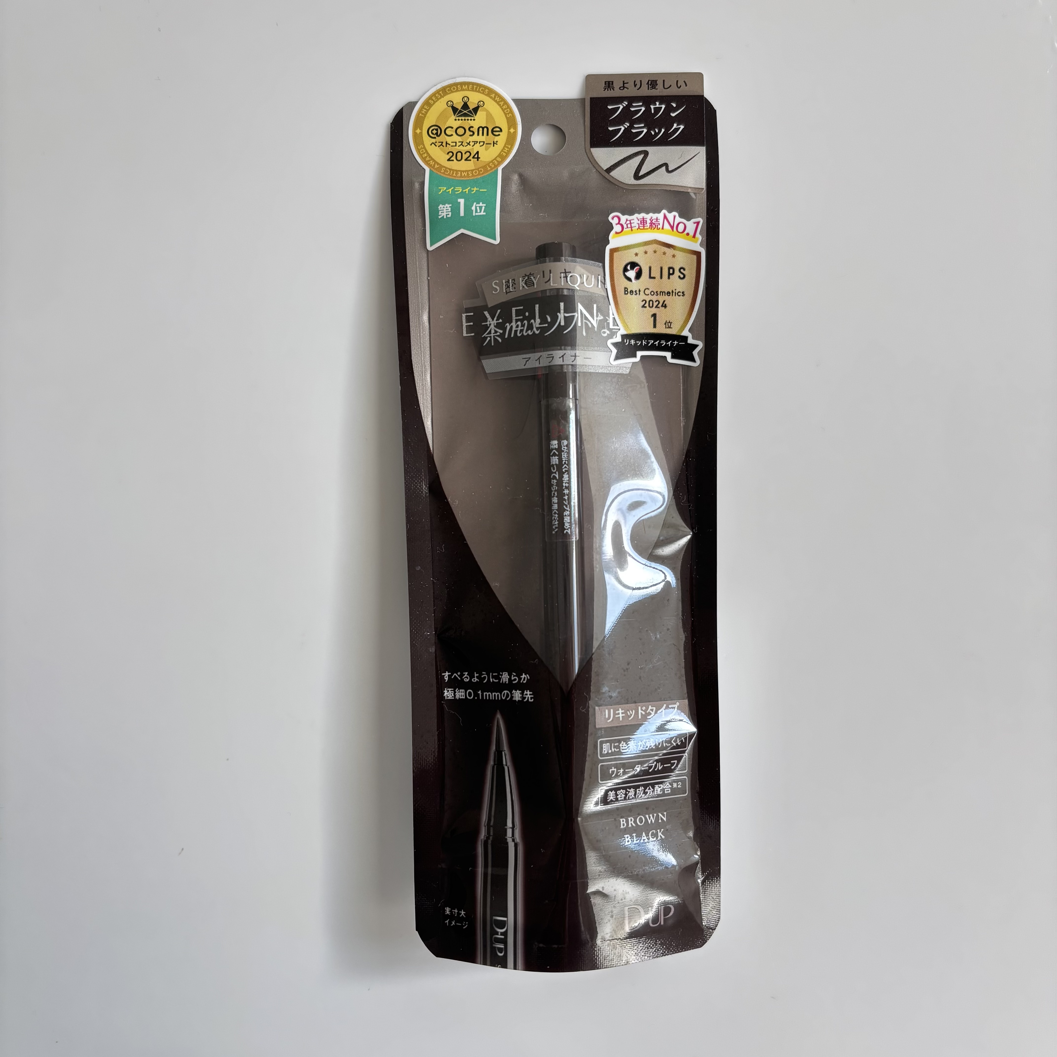 シルキーリキッドアイライナーWP/D-UP/リキッドアイライナーを使ったクチコミ（2枚目）