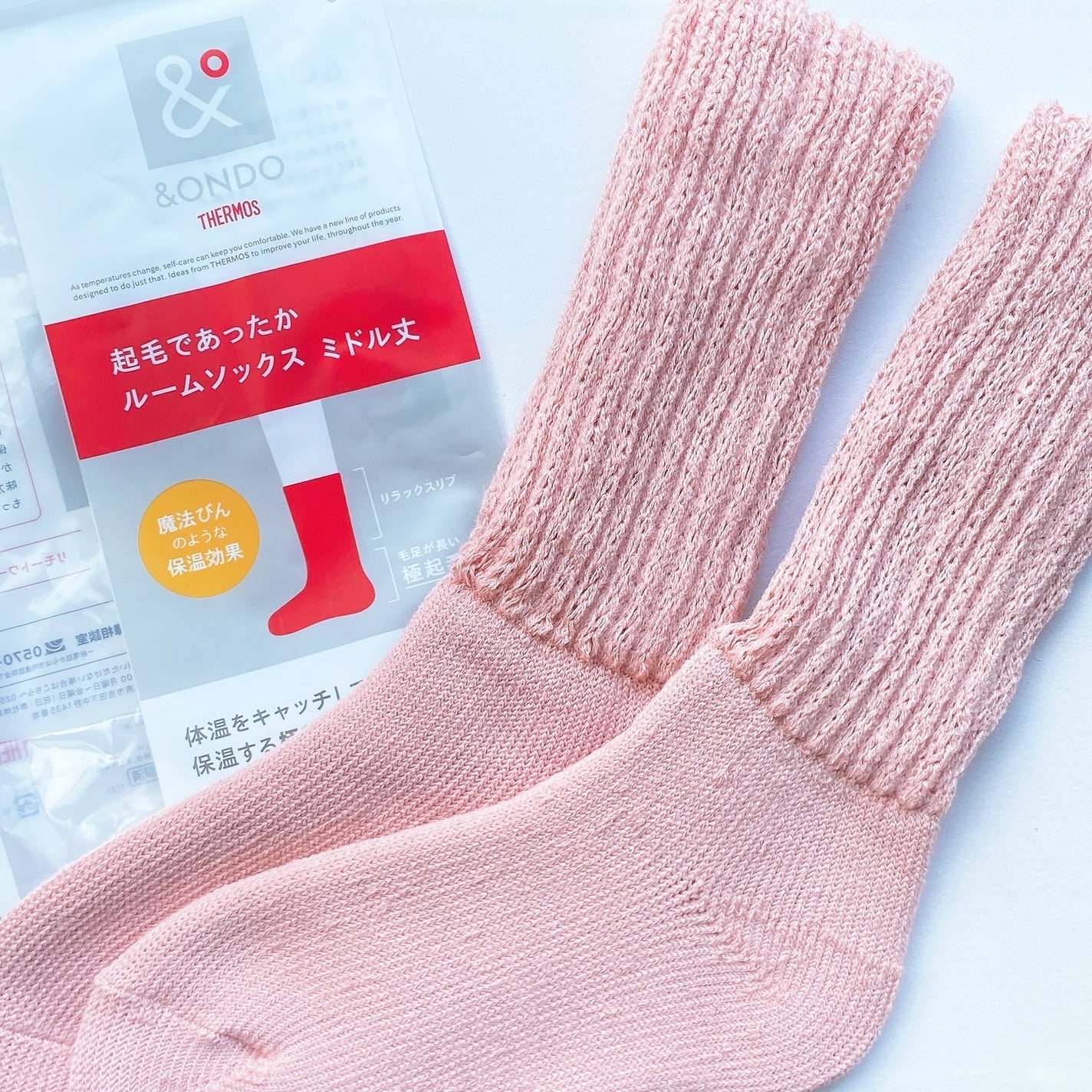 &ONDO 起毛であったかルームソックス ミドル丈/サーモス/暖かい靴下を使ったクチコミ(5枚目)