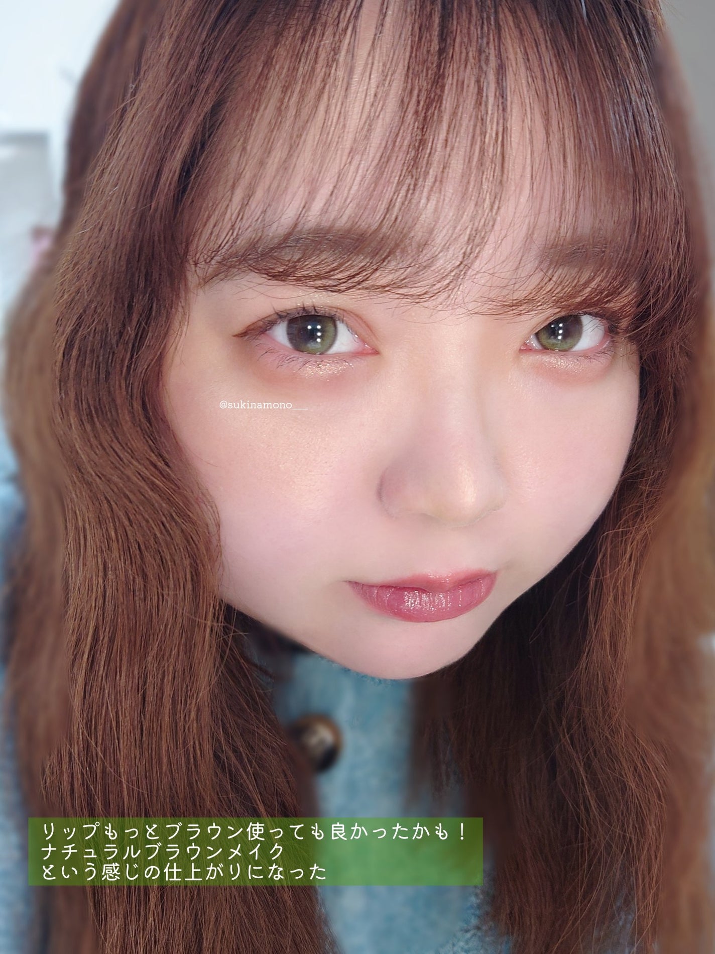 スキルレスライナー/LUMIURGLAS/リキッドアイライナーを使ったクチコミ(3枚目)