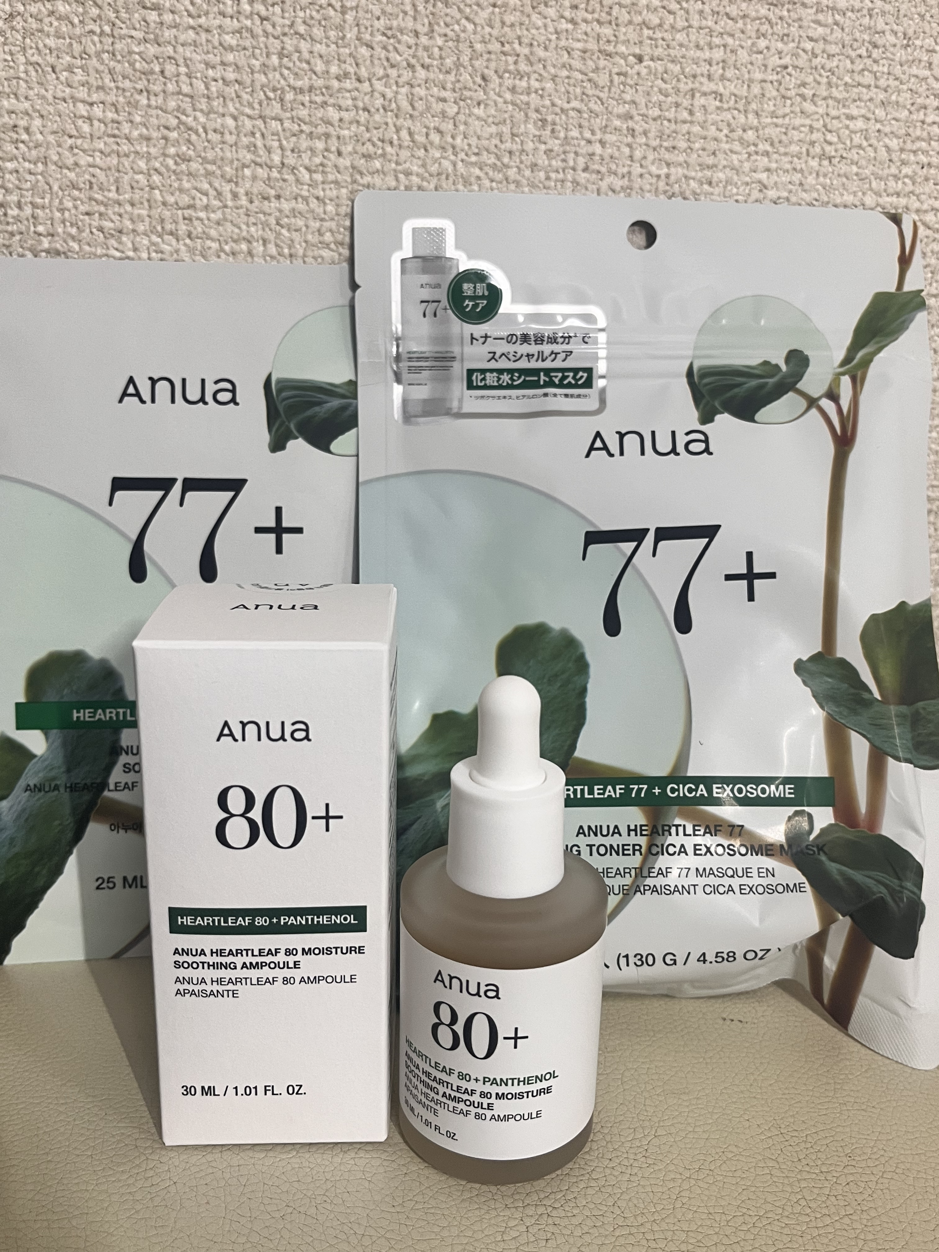 Anua ドクダミ70デイリーローション のクチコミ「赤みや肌荒れが気になる時におすすめ

Anua
ドクダミ 77 スージングトナー
ドクダミ80.....」（2枚目）