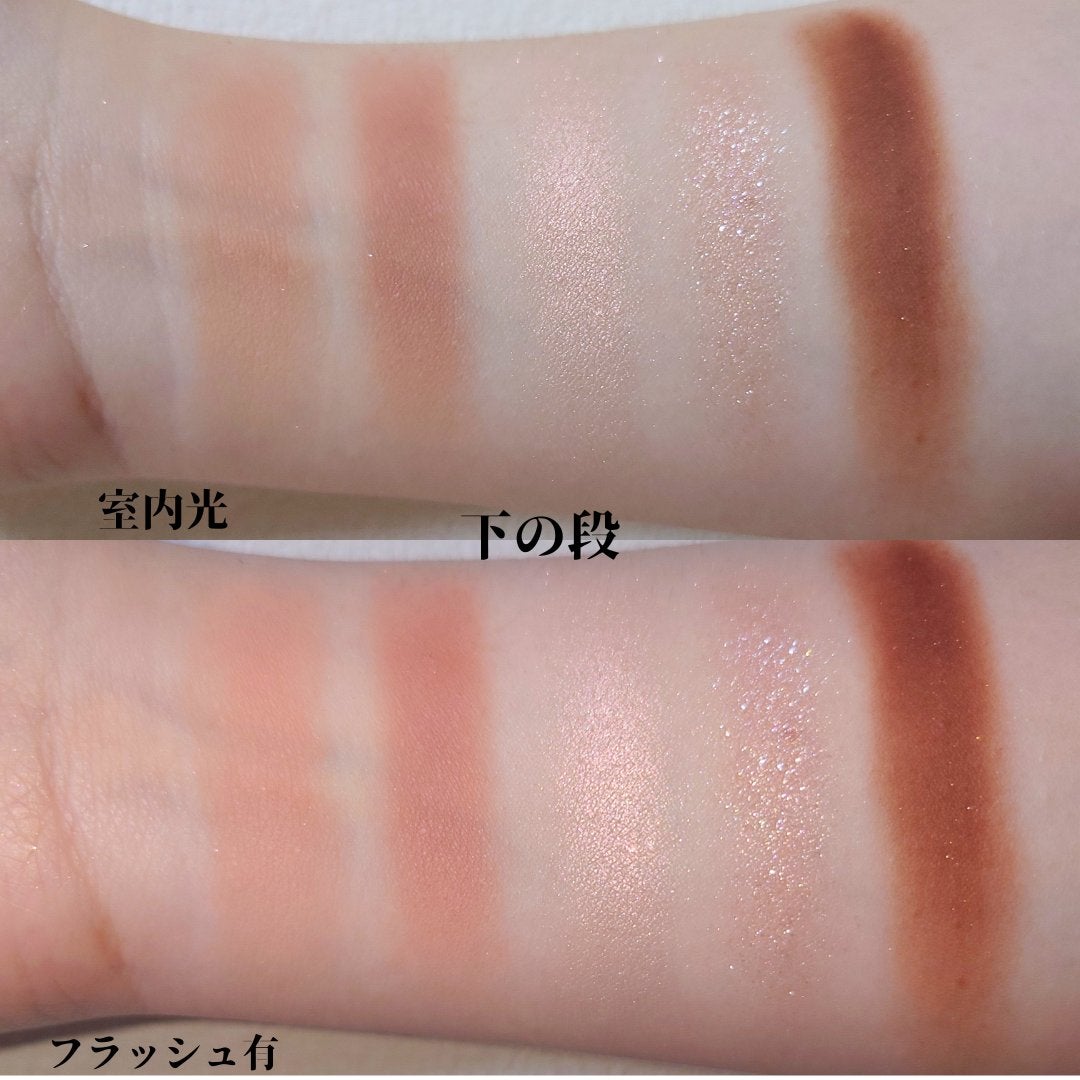 ライトオンアイズシャドウパレット/ルミル/アイシャドウパレットを使ったクチコミ(4枚目)