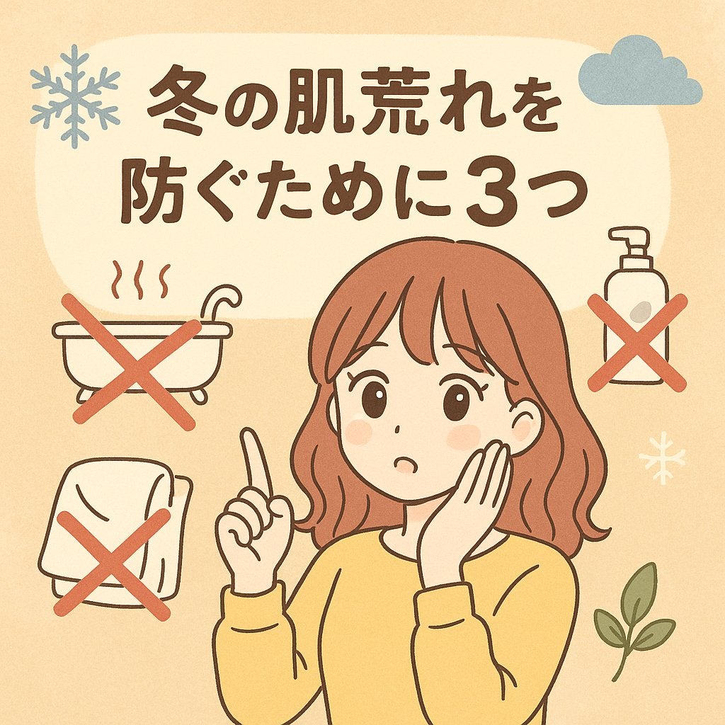 ハトムギ化粧水(ナチュリエ スキンコンディショナー R )/ナチュリエ/化粧水を使ったクチコミ(1枚目)