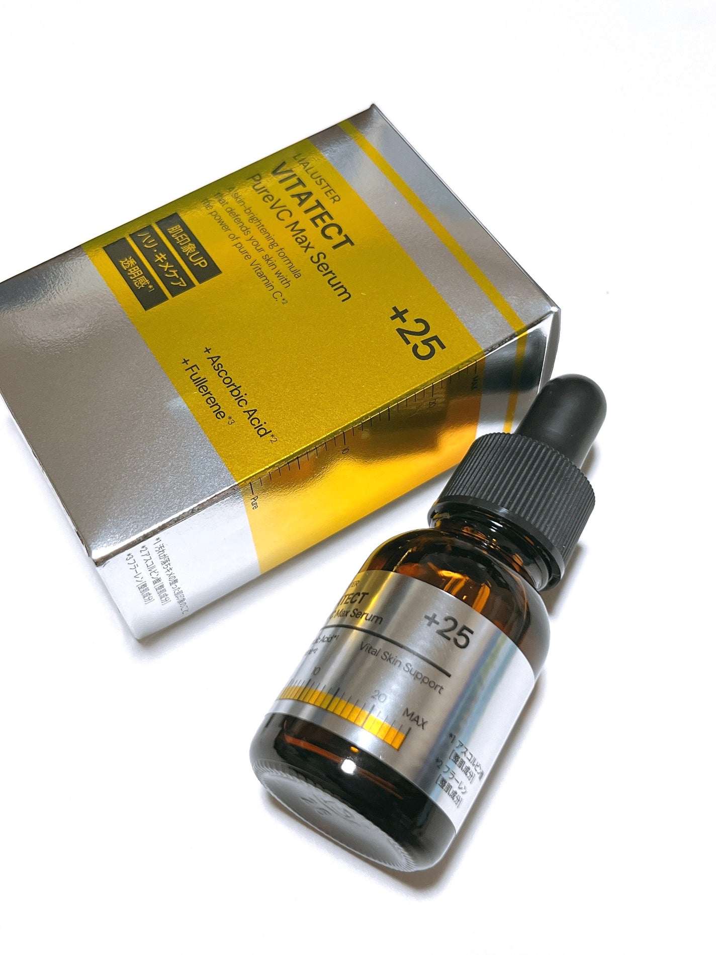 VITATECT PureVC Max Serum/LIALUSTER/美容液を使ったクチコミ(5枚目)