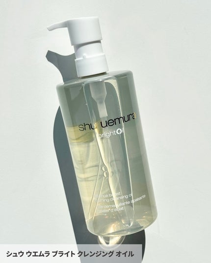 ステージ パフォーマー ブロック:ブースター カラレス/shu uemura/化粧下地を使ったクチコミ(2枚目)