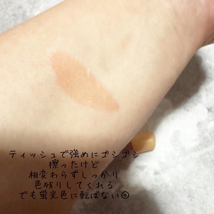 フルーティーグラムティント/Laka/リップティントを使ったクチコミ(3枚目)