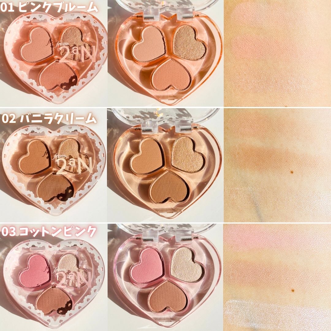 ラブクローバーパレット/2aN/アイシャドウパレットを使ったクチコミ(3枚目)