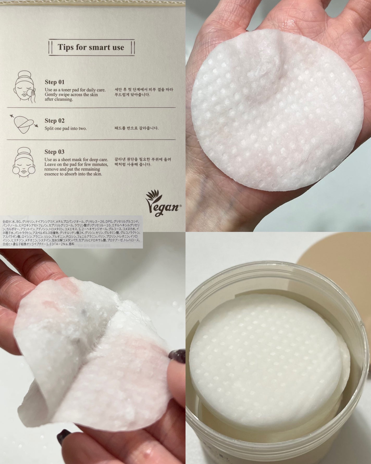 ライスブライトニングセラム/SKINFOOD/美容液を使ったクチコミ(3枚目)