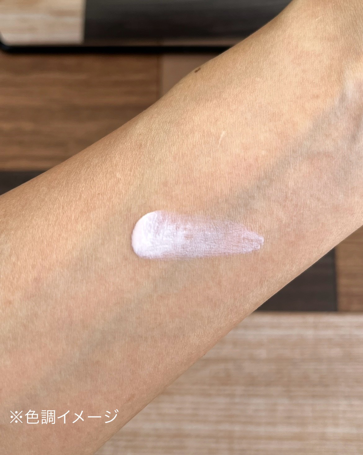 インテンシブ セラム ラディアンス プライマー/BOBBI BROWN/化粧下地を使ったクチコミ（2枚目）