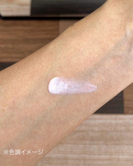 インテンシブ セラム ラディアンス プライマー/BOBBI BROWN/化粧下地を使ったクチコミ(2枚目)