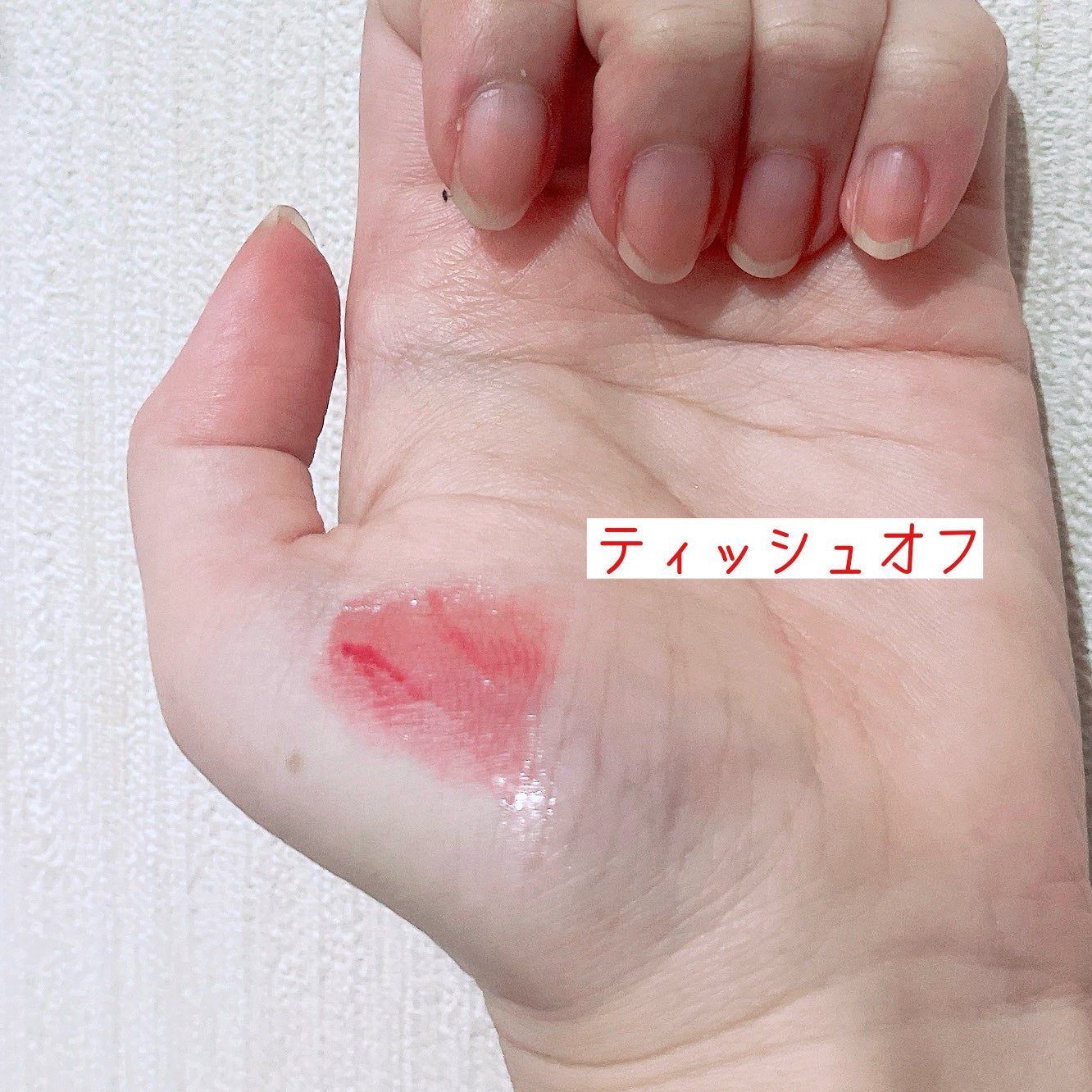 エクストリーム リップ グラッシー /EQUMAL/リッププランパーを使ったクチコミ(3枚目)