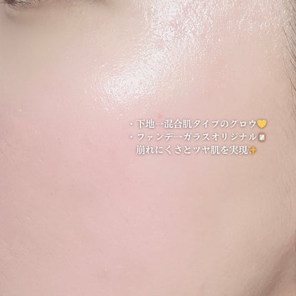 フィー クッションガラス ナチュラル/fwee/クッションファンデーションを使ったクチコミ(3枚目)