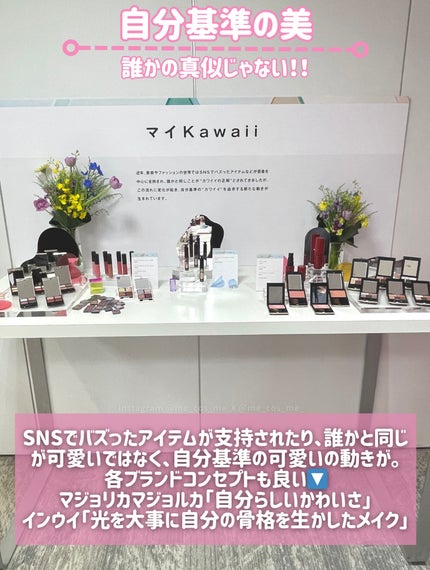 エッセンスベース EX/マキアージュ/化粧下地を使ったクチコミ(7枚目)