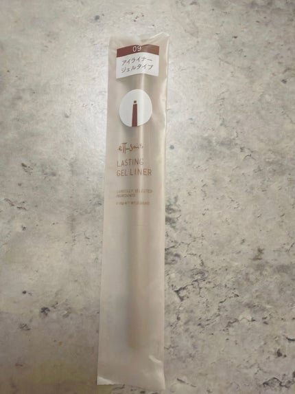 エテュセ ラスティング ジェルライナー/ettusais/ジェルアイライナーを使ったクチコミ(1枚目)