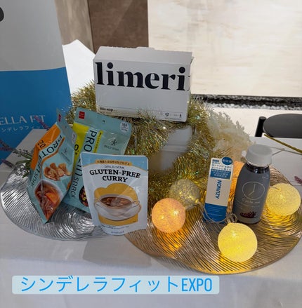 La'dor Our leaf パフューム ヘア オイルのクチコミ「シンデレラフィットEXPO
美容メディアシンデレラフィットにご招待いただき、参加して来ました.....」(1枚目)